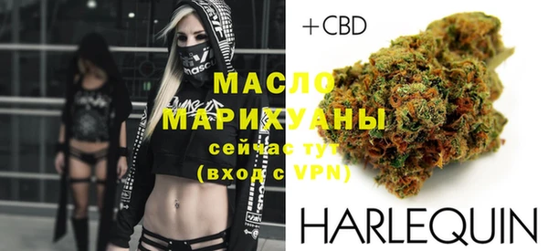 MDMA Premium VHQ Вязьма